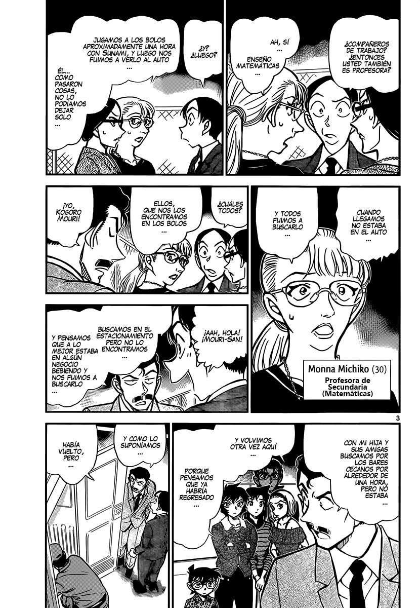 Detective Conan Capitulo 860: El olor a keroseno página 4