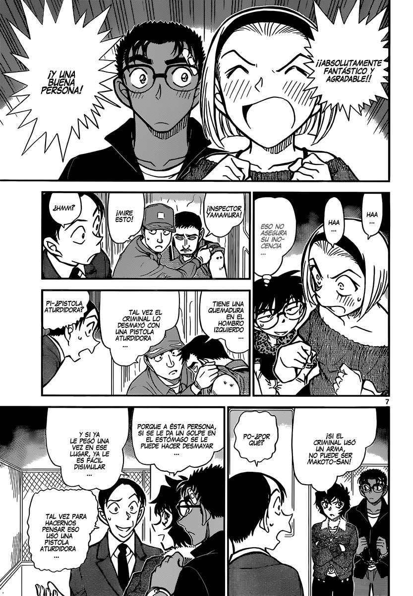 Detective Conan Capitulo 860: El olor a keroseno página 8