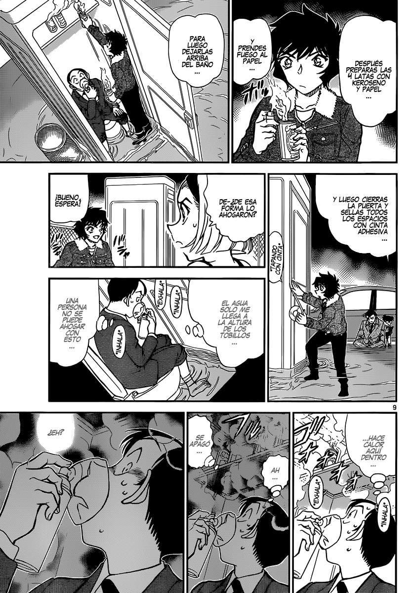 Detective Conan Capitulo 861: Al igual que la magia página 10