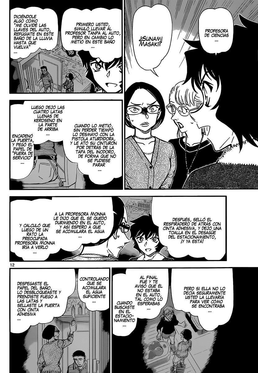 Detective Conan Capitulo 861: Al igual que la magia página 13