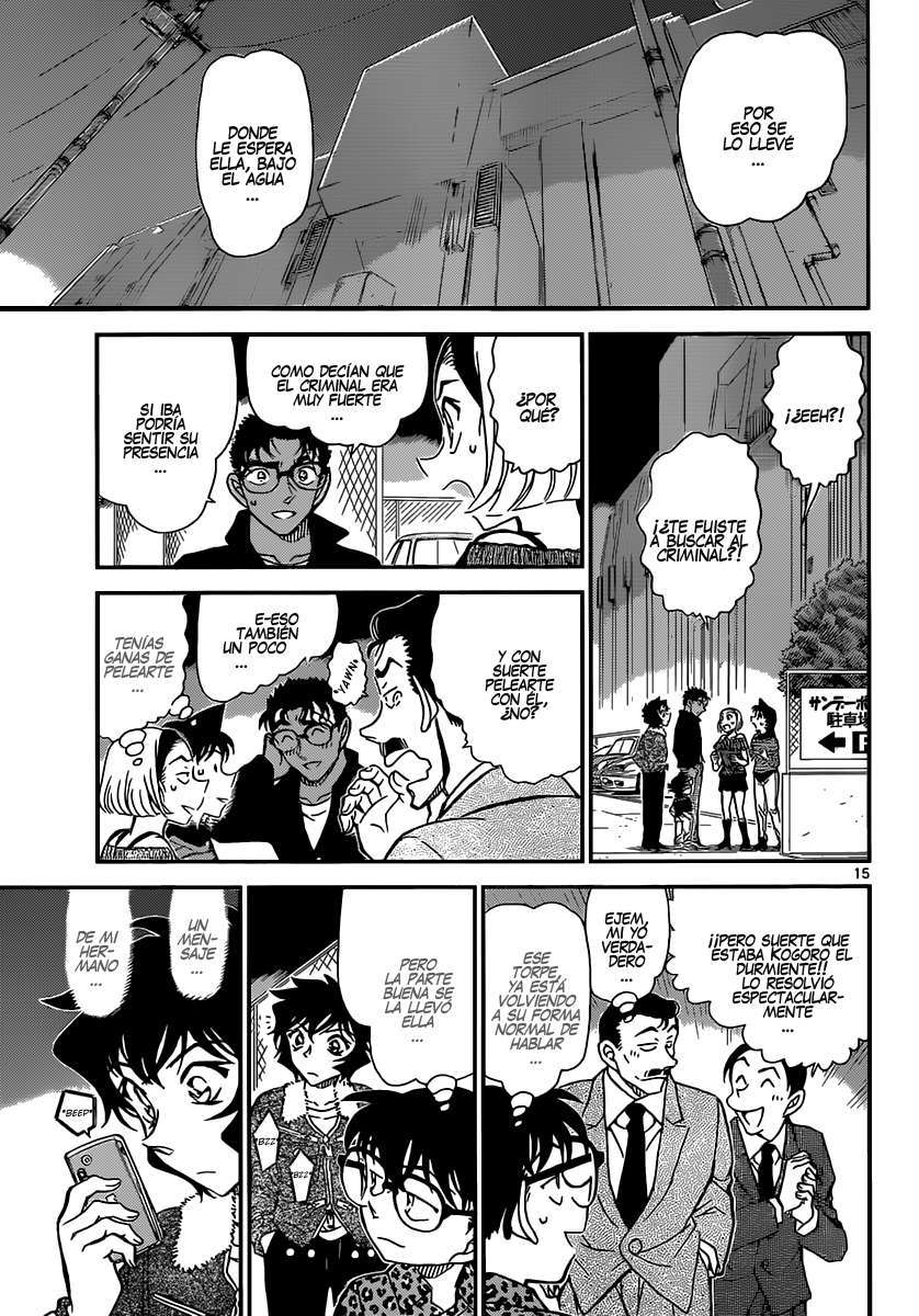 Detective Conan Capitulo 861: Al igual que la magia página 16
