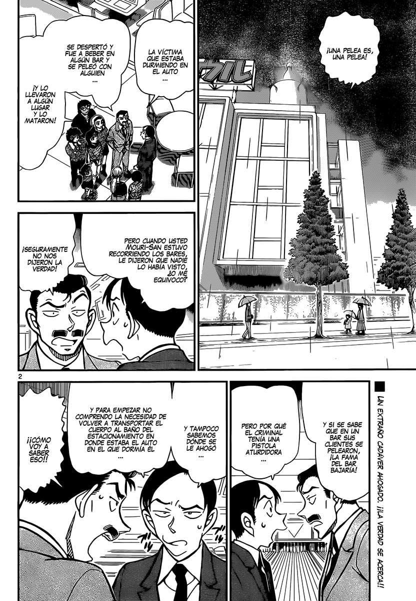Detective Conan Capitulo 861: Al igual que la magia página 3