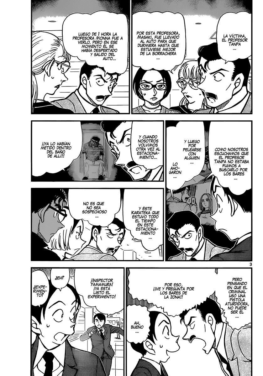 Detective Conan Capitulo 861: Al igual que la magia página 4