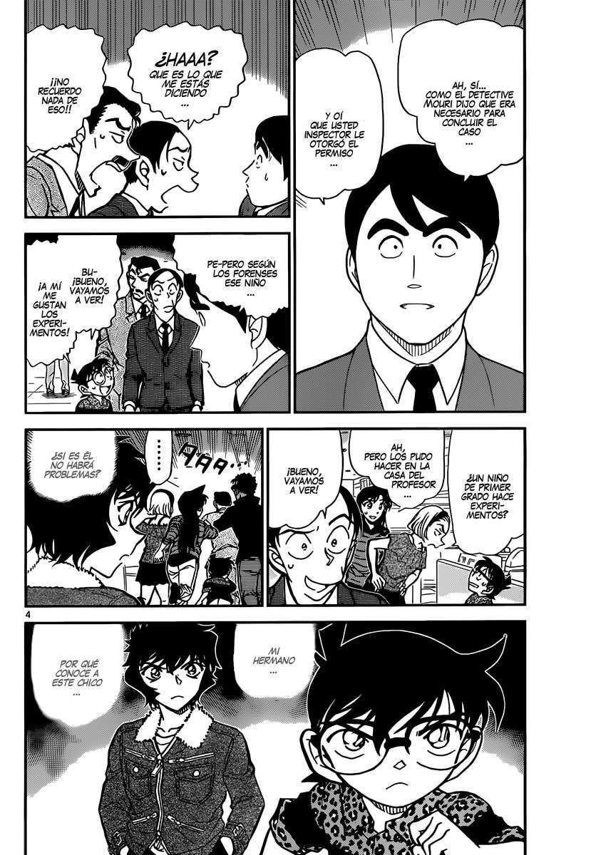 Detective Conan Capitulo 861: Al igual que la magia página 5
