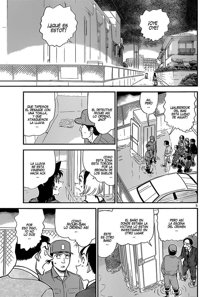 Detective Conan Capitulo 861: Al igual que la magia página 6