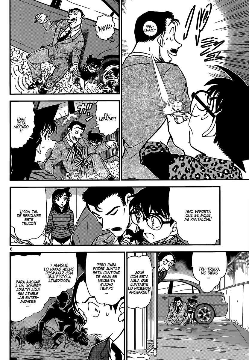 Detective Conan Capitulo 861: Al igual que la magia página 7
