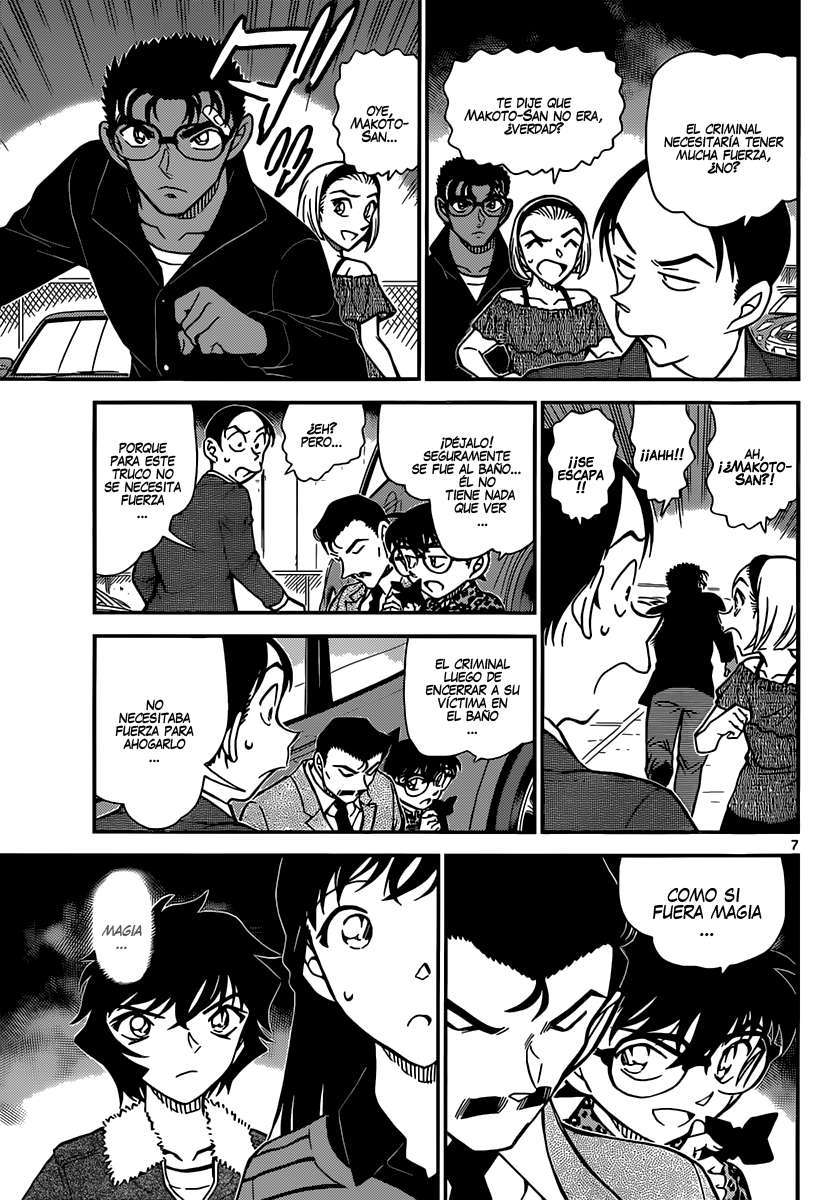 Detective Conan Capitulo 861: Al igual que la magia página 8