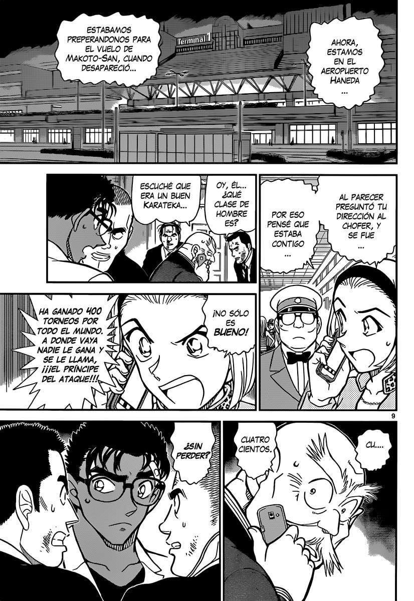 Detective Conan Capitulo 862: Muro de Hierro página 10