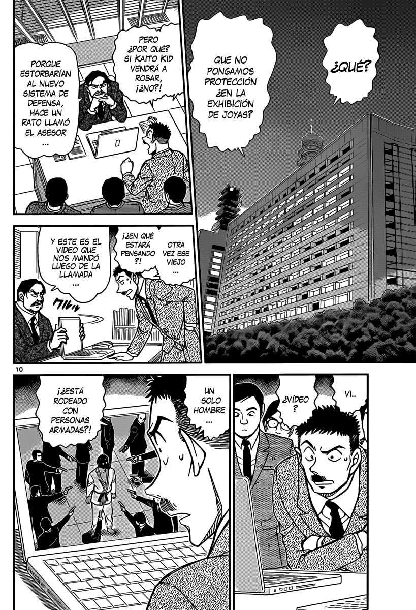 Detective Conan Capitulo 862: Muro de Hierro página 11