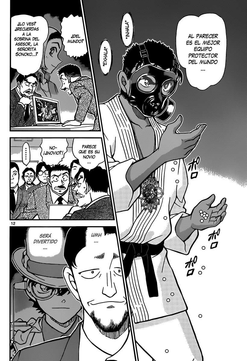 Detective Conan Capitulo 862: Muro de Hierro página 13