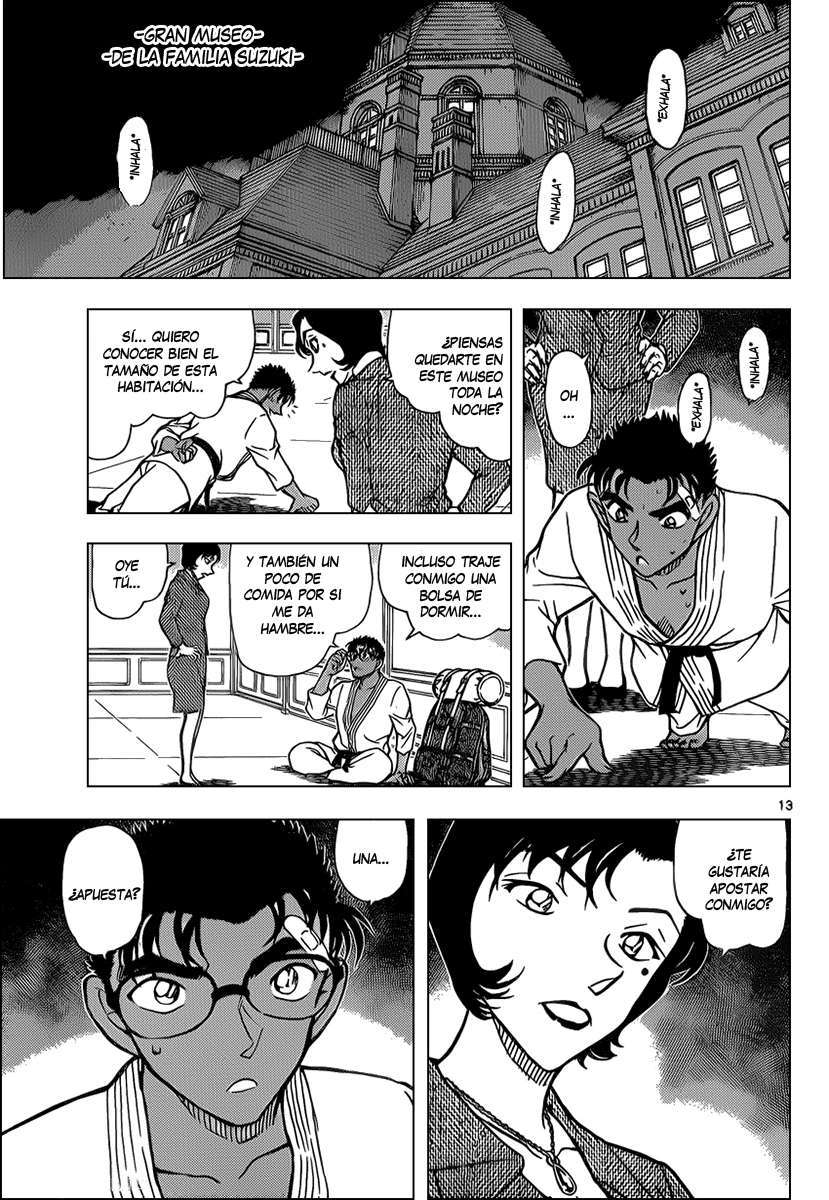 Detective Conan Capitulo 862: Muro de Hierro página 14