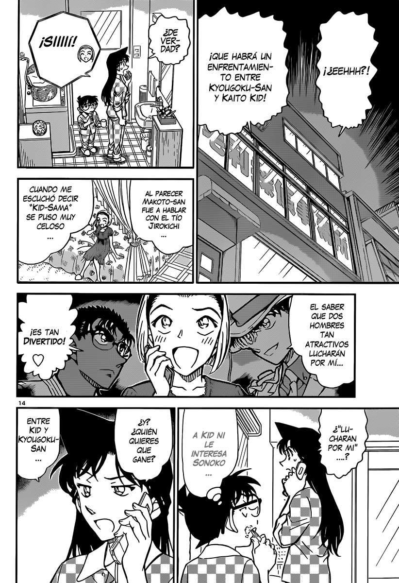 Detective Conan Capitulo 862: Muro de Hierro página 15
