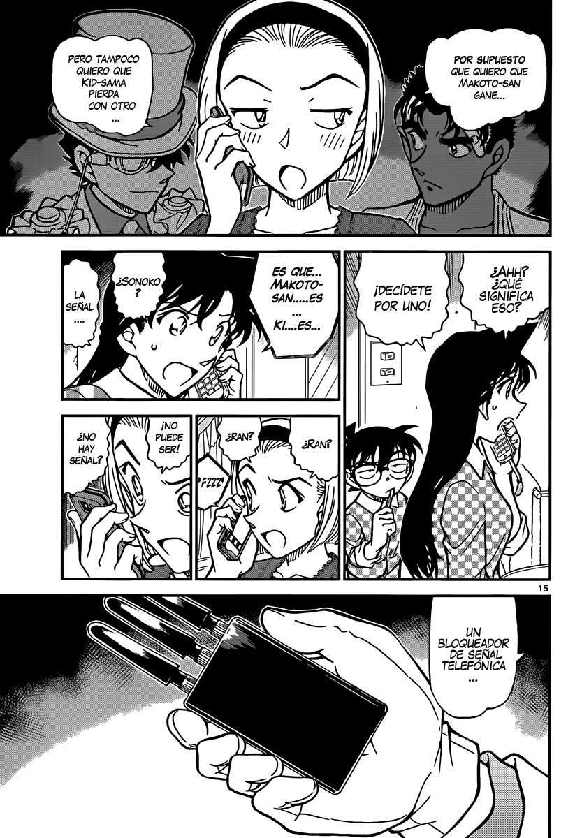 Detective Conan Capitulo 862: Muro de Hierro página 16