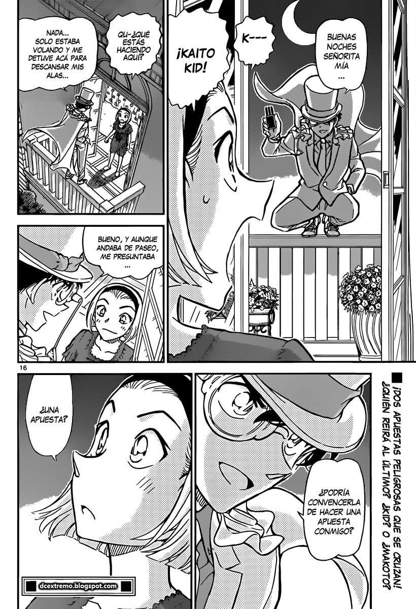 Detective Conan Capitulo 862: Muro de Hierro página 17