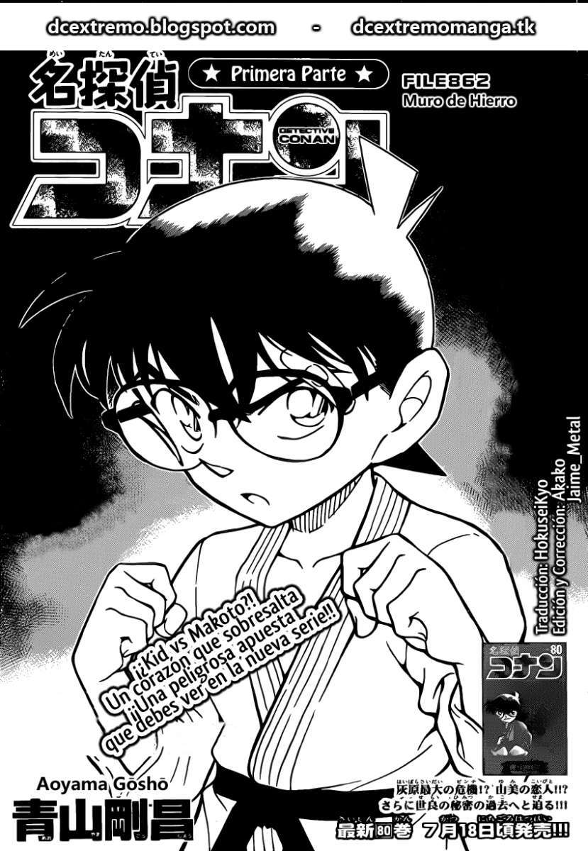Detective Conan Capitulo 862: Muro de Hierro página 2
