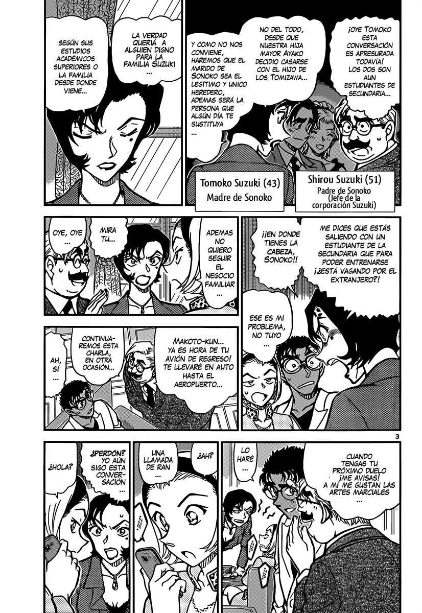 Detective Conan Capitulo 862: Muro de Hierro página 4