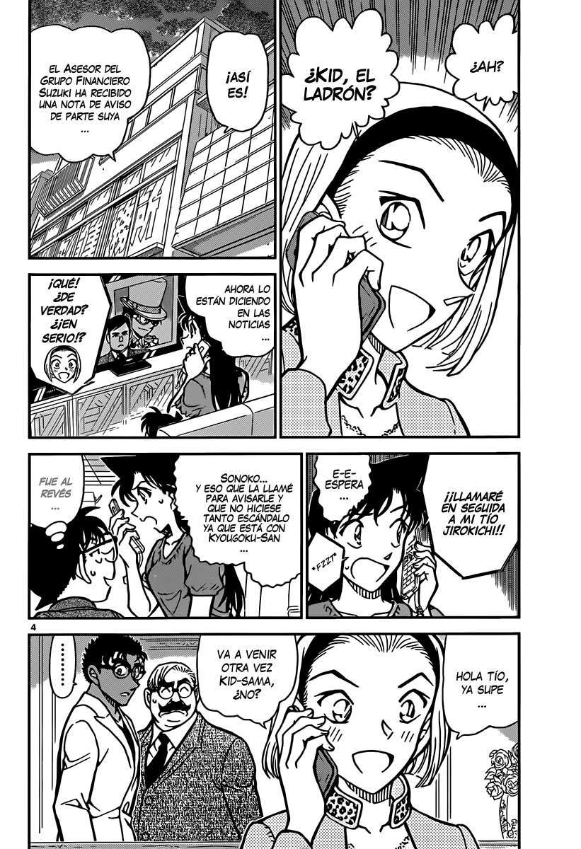 Detective Conan Capitulo 862: Muro de Hierro página 5