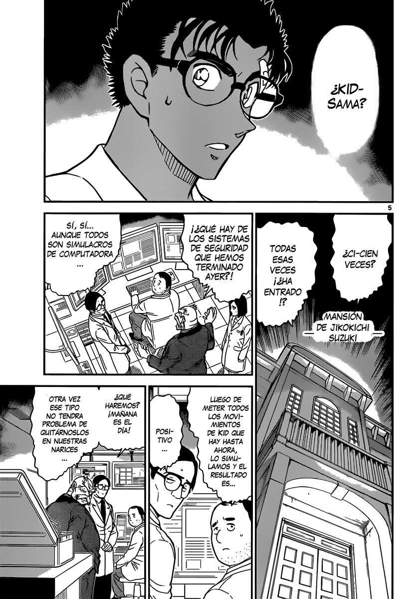Detective Conan Capitulo 862: Muro de Hierro página 6