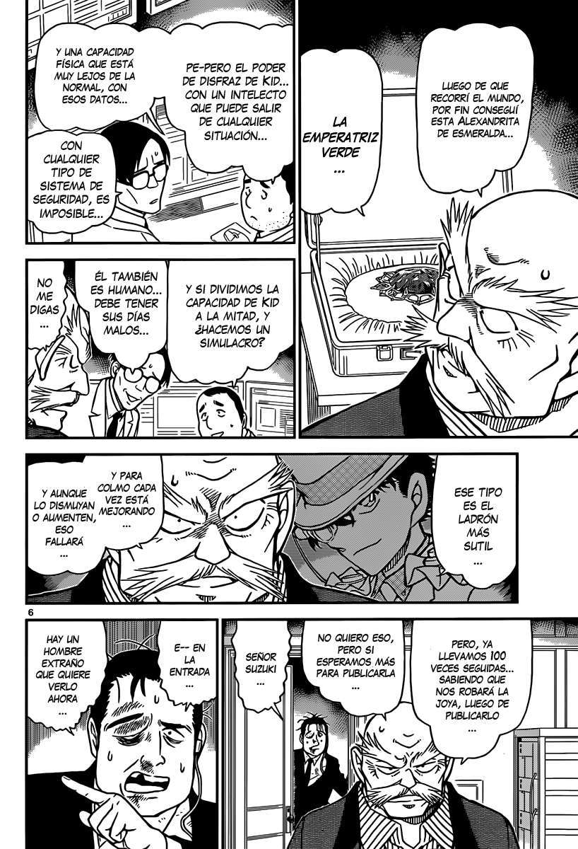 Detective Conan Capitulo 862: Muro de Hierro página 7
