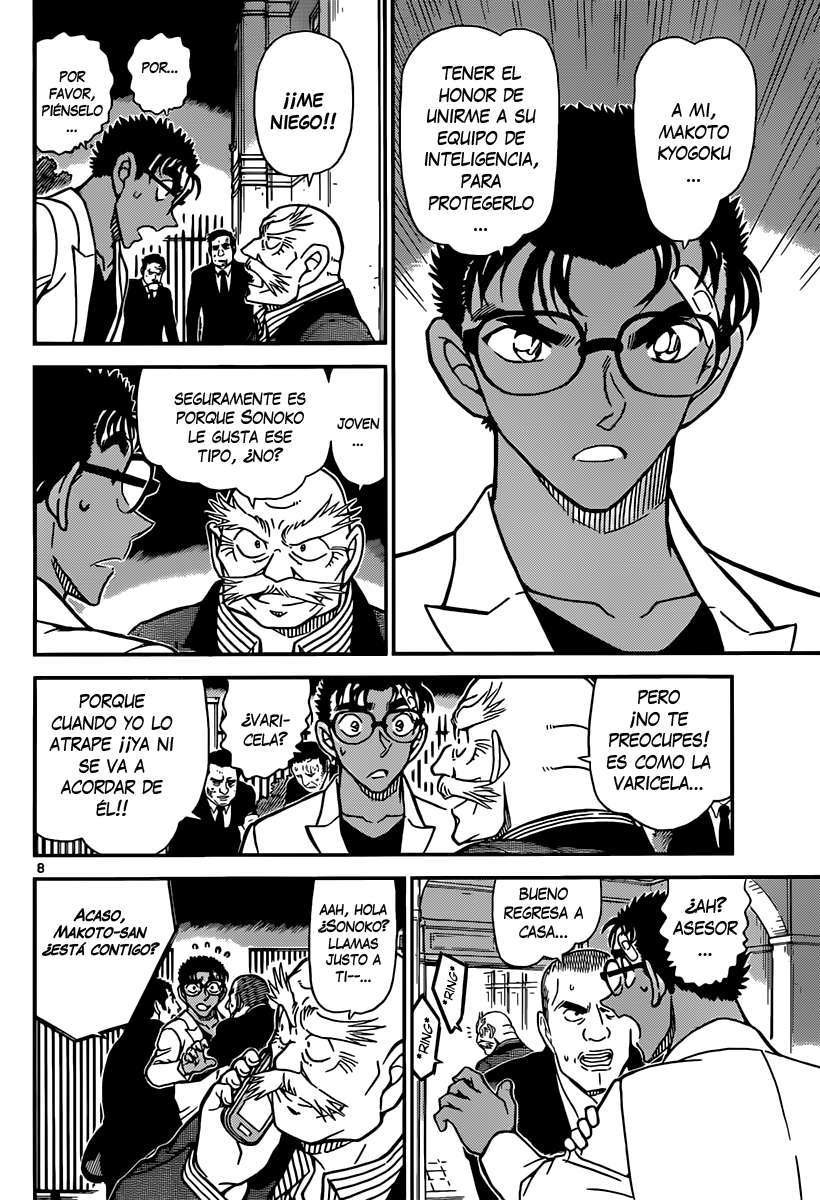 Detective Conan Capitulo 862: Muro de Hierro página 9