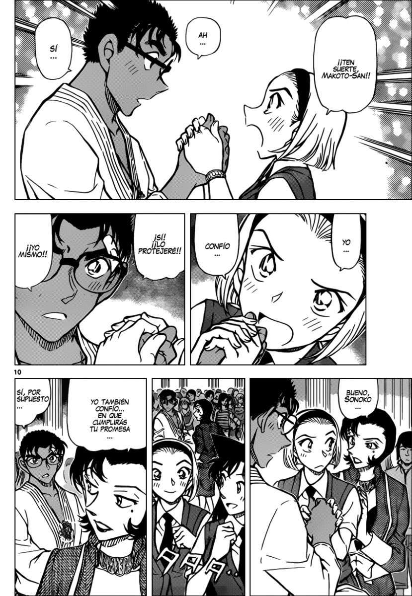 Detective Conan Capitulo 863: Apagón página 11