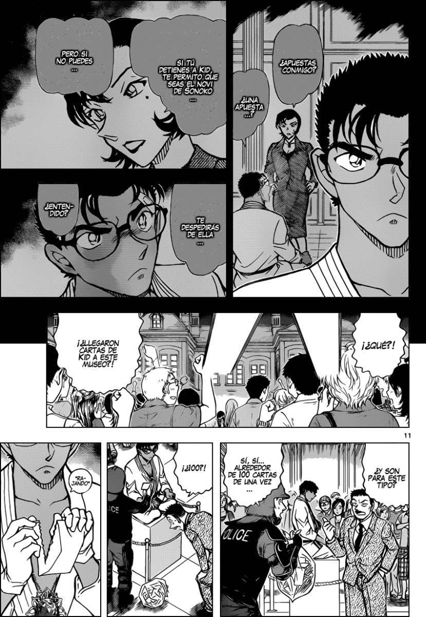 Detective Conan Capitulo 863: Apagón página 12