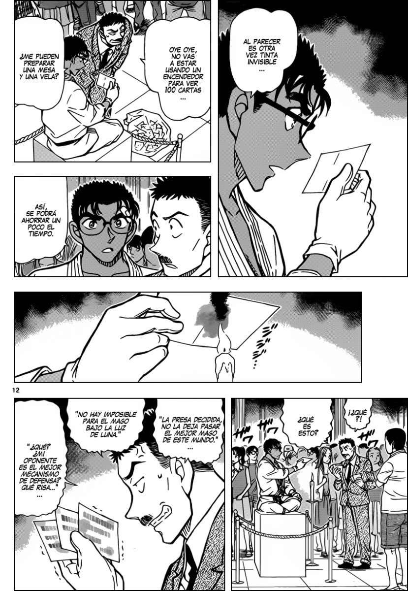 Detective Conan Capitulo 863: Apagón página 13