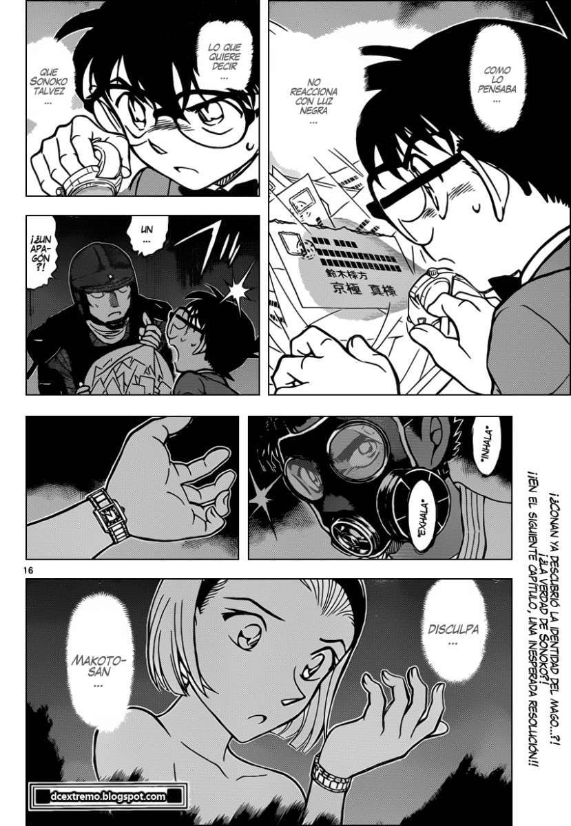 Detective Conan Capitulo 863: Apagón página 17