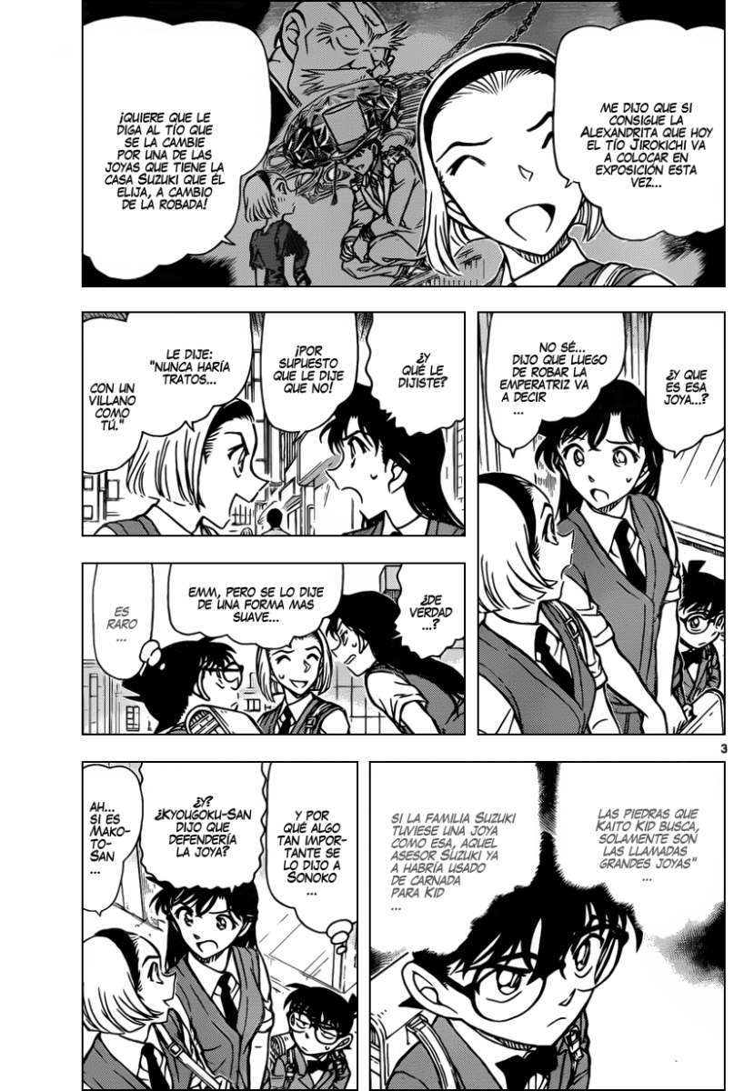 Detective Conan Capitulo 863: Apagón página 4