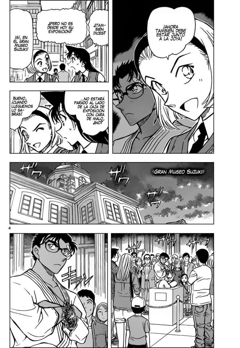 Detective Conan Capitulo 863: Apagón página 5