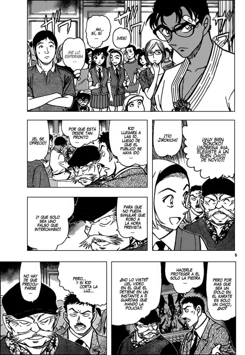 Detective Conan Capitulo 863: Apagón página 6