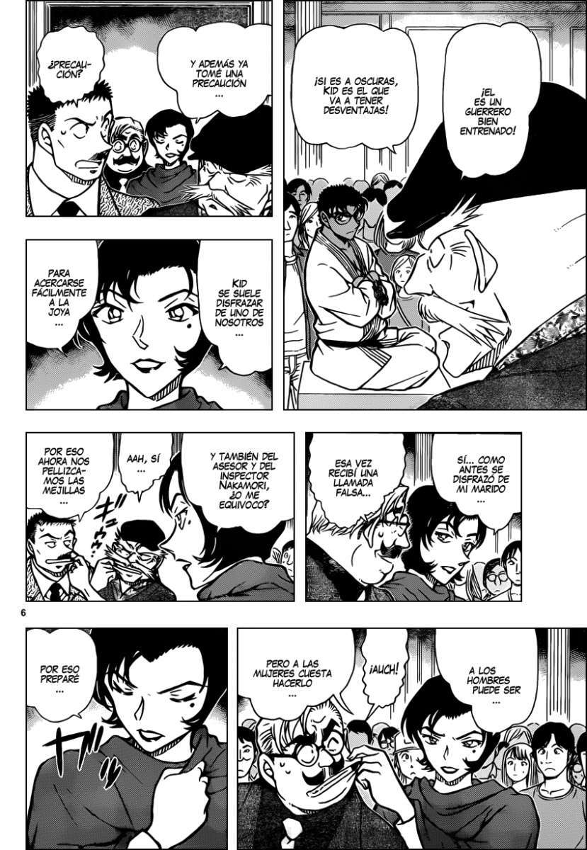 Detective Conan Capitulo 863: Apagón página 7