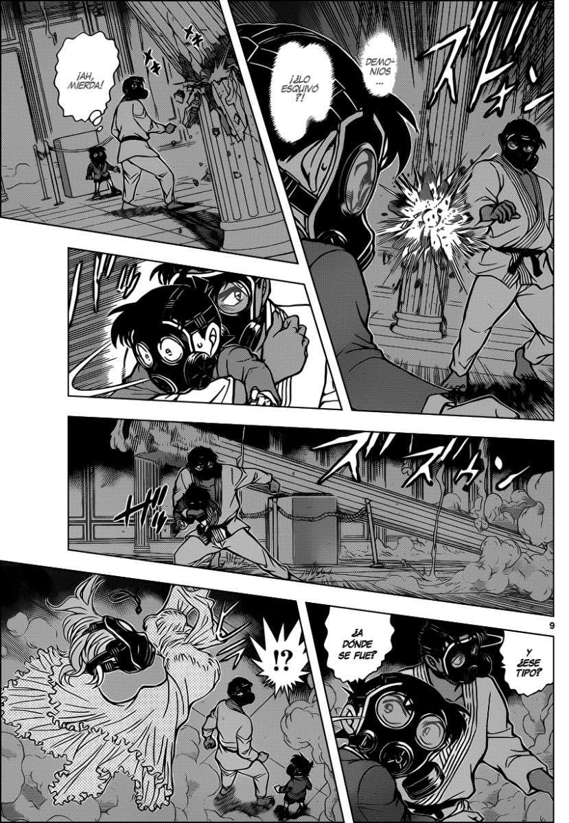 Detective Conan Capitulo 864: Chicos y Chicas página 10
