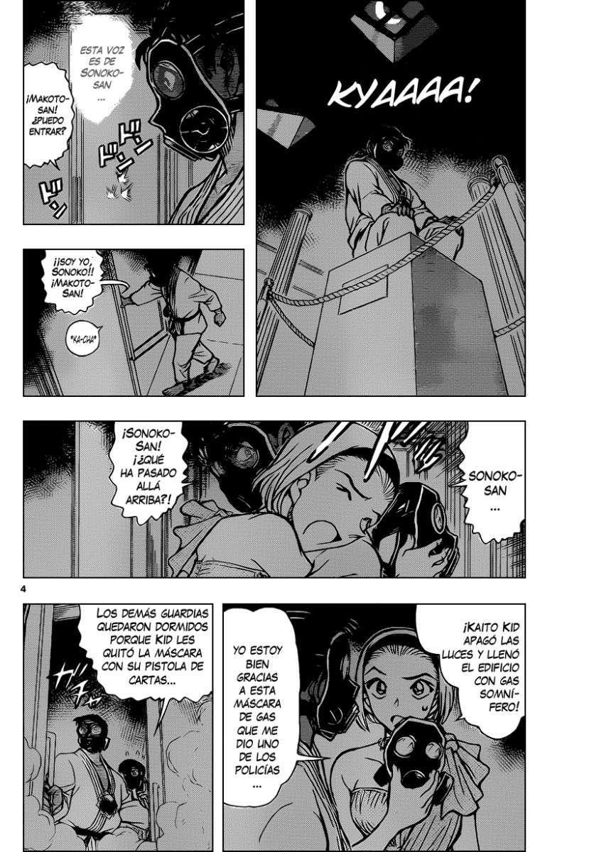 Detective Conan Capitulo 864: Chicos y Chicas página 5