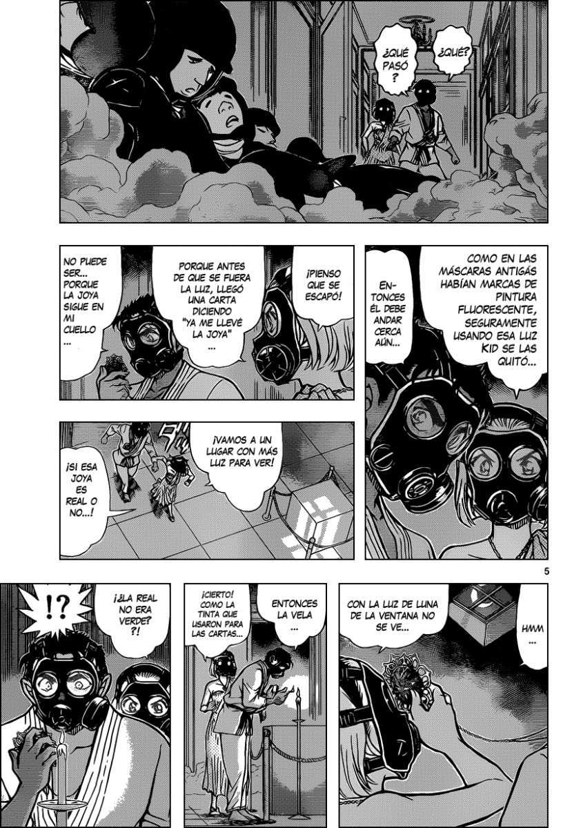 Detective Conan Capitulo 864: Chicos y Chicas página 6