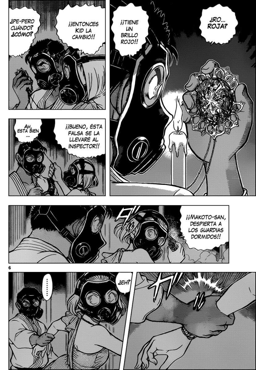 Detective Conan Capitulo 864: Chicos y Chicas página 7