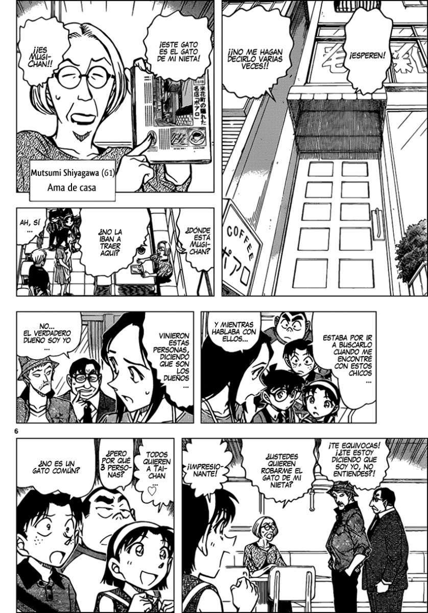 Detective Conan Capitulo 865: Taii, el gato cálico página 7