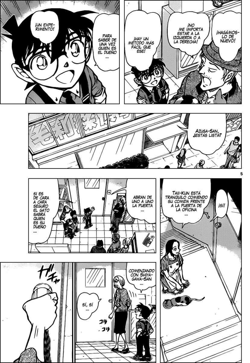 Detective Conan Capitulo 866: Un gato escondiendo sus garras página 6