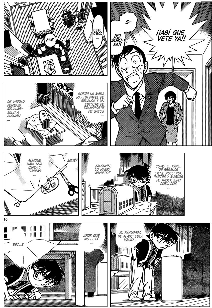 Detective Conan Capitulo 867: Niño travieso página 11