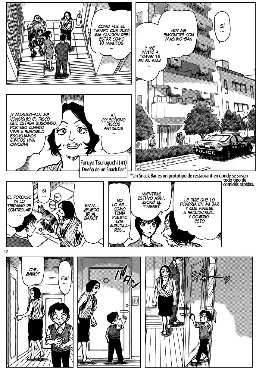 Detective Conan Capitulo 867: Niño travieso página 13