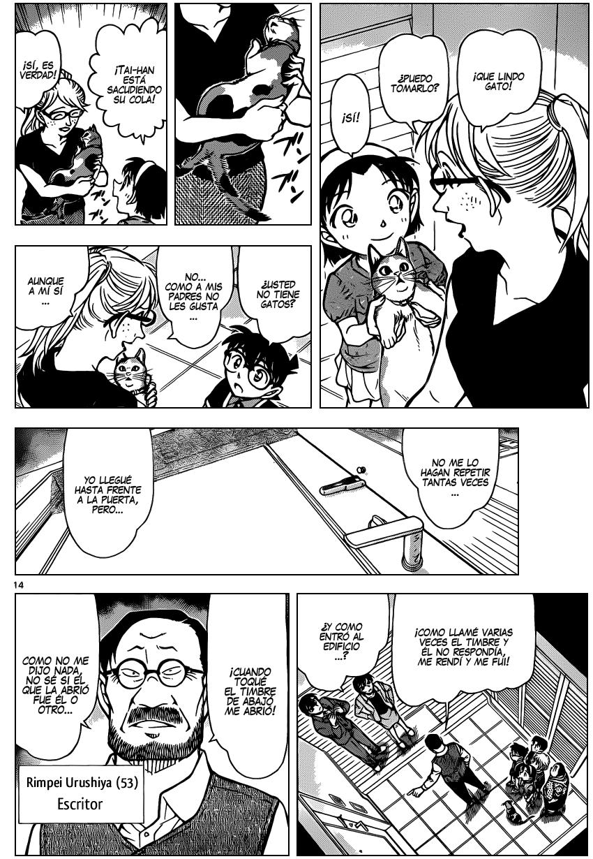 Detective Conan Capitulo 867: Niño travieso página 15