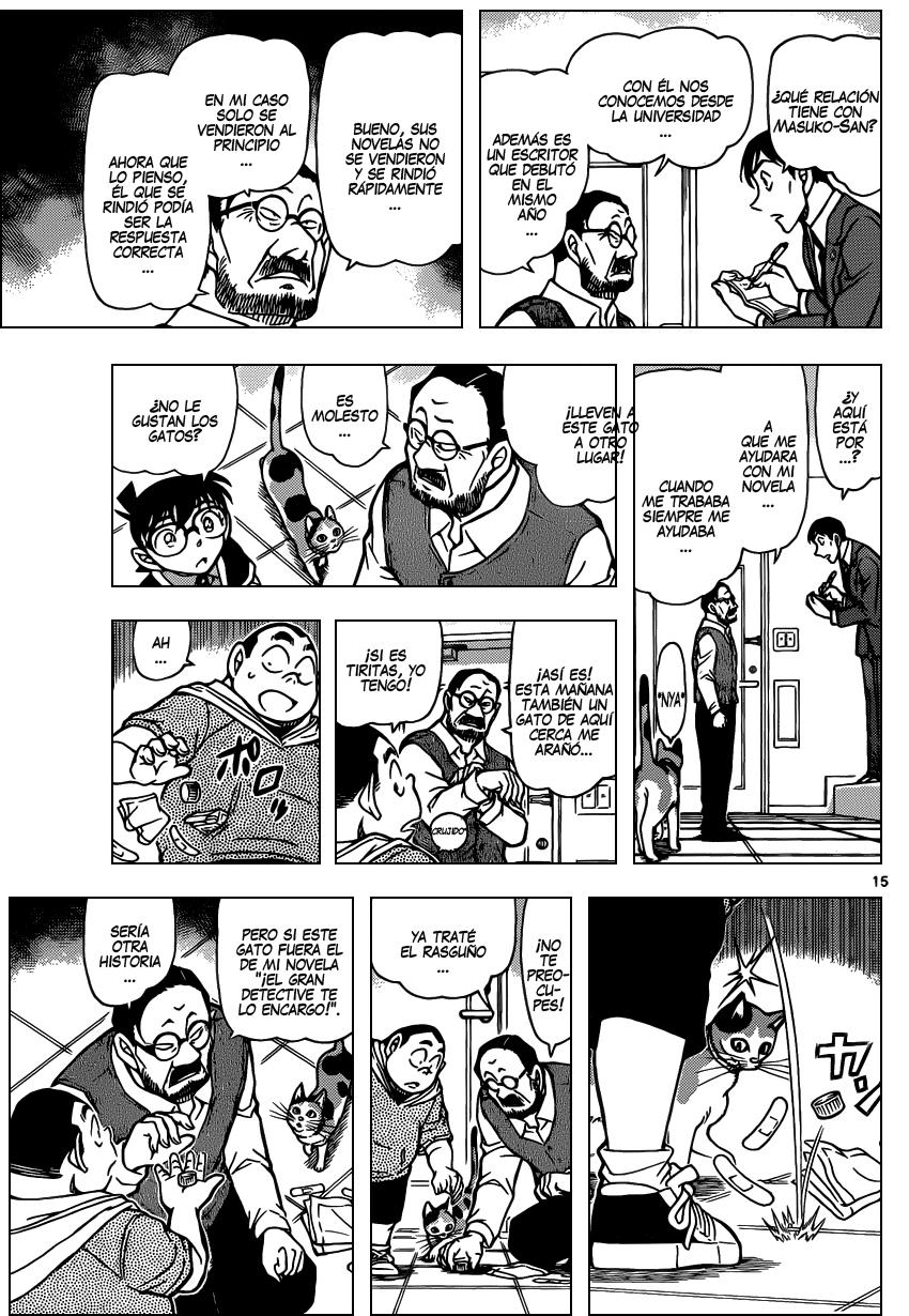 Detective Conan Capitulo 867: Niño travieso página 16