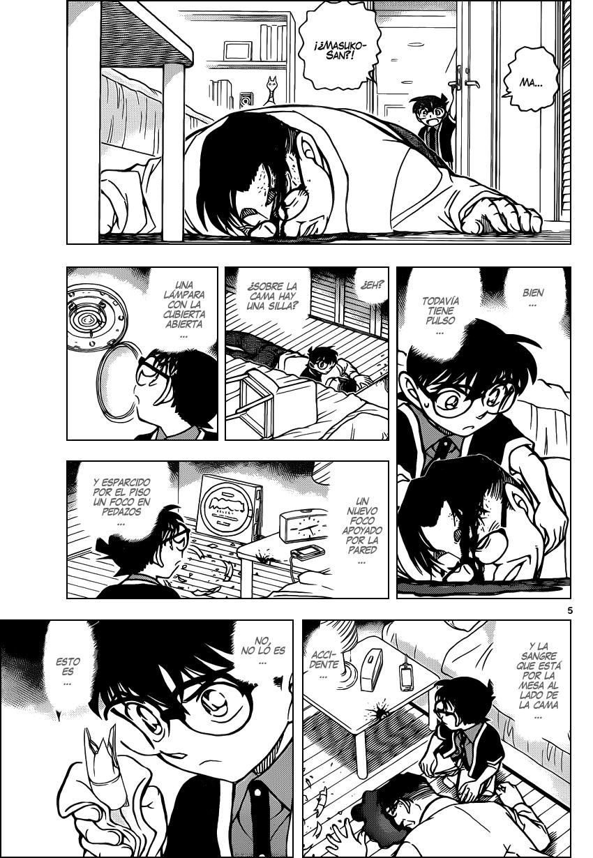 Detective Conan Capitulo 867: Niño travieso página 6
