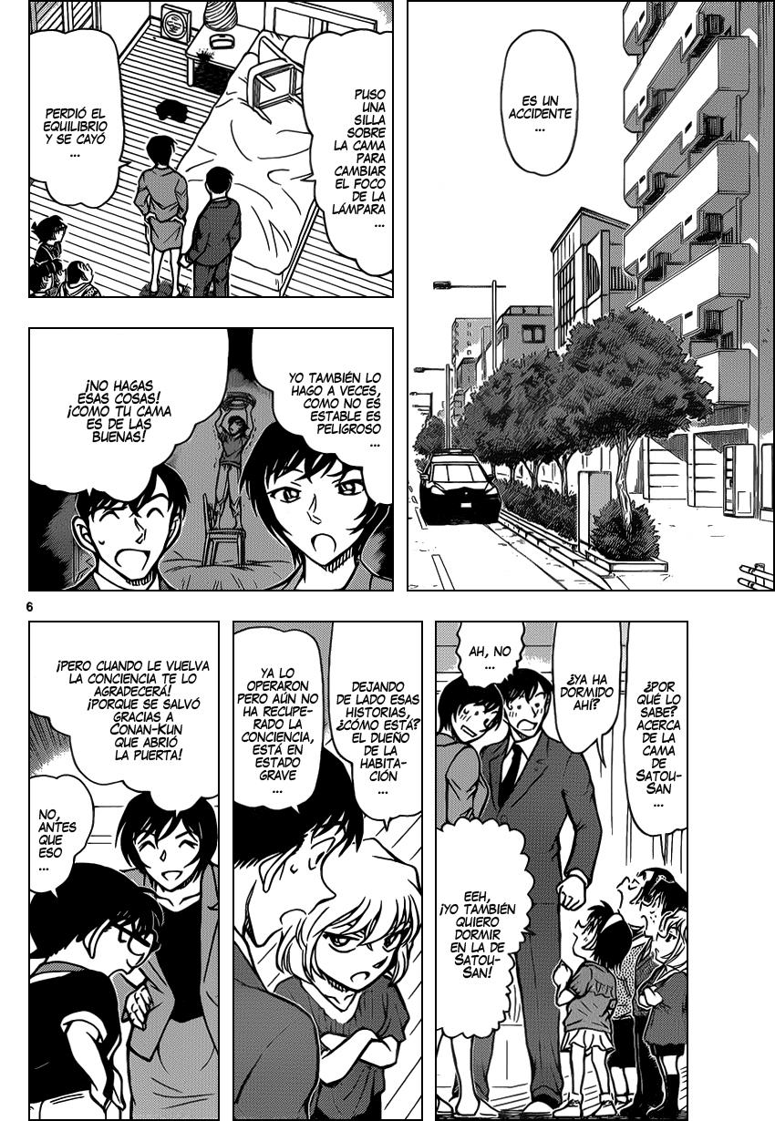Detective Conan Capitulo 867: Niño travieso página 7