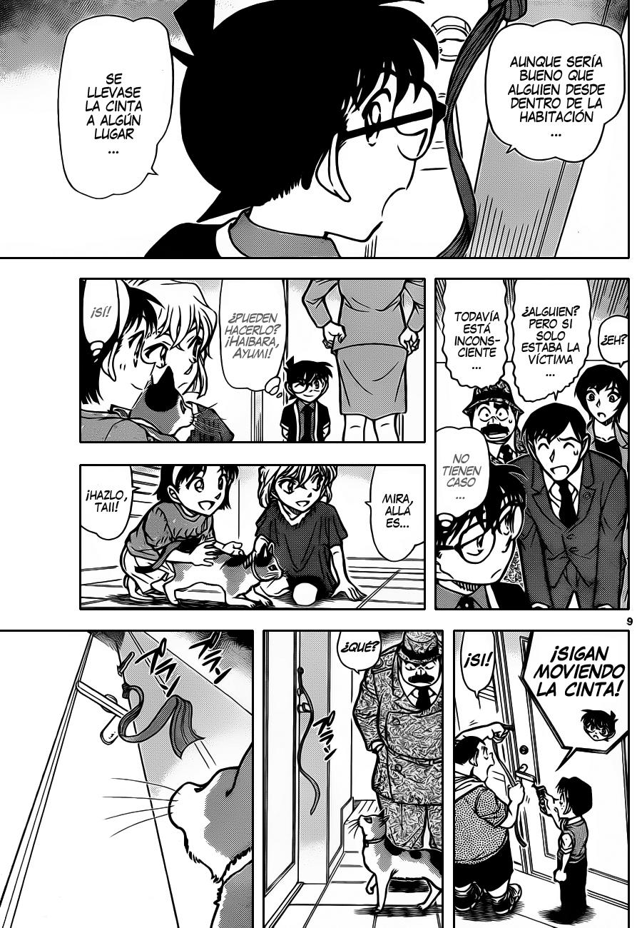 Detective Conan Capitulo 868: Gato de la suerte página 10