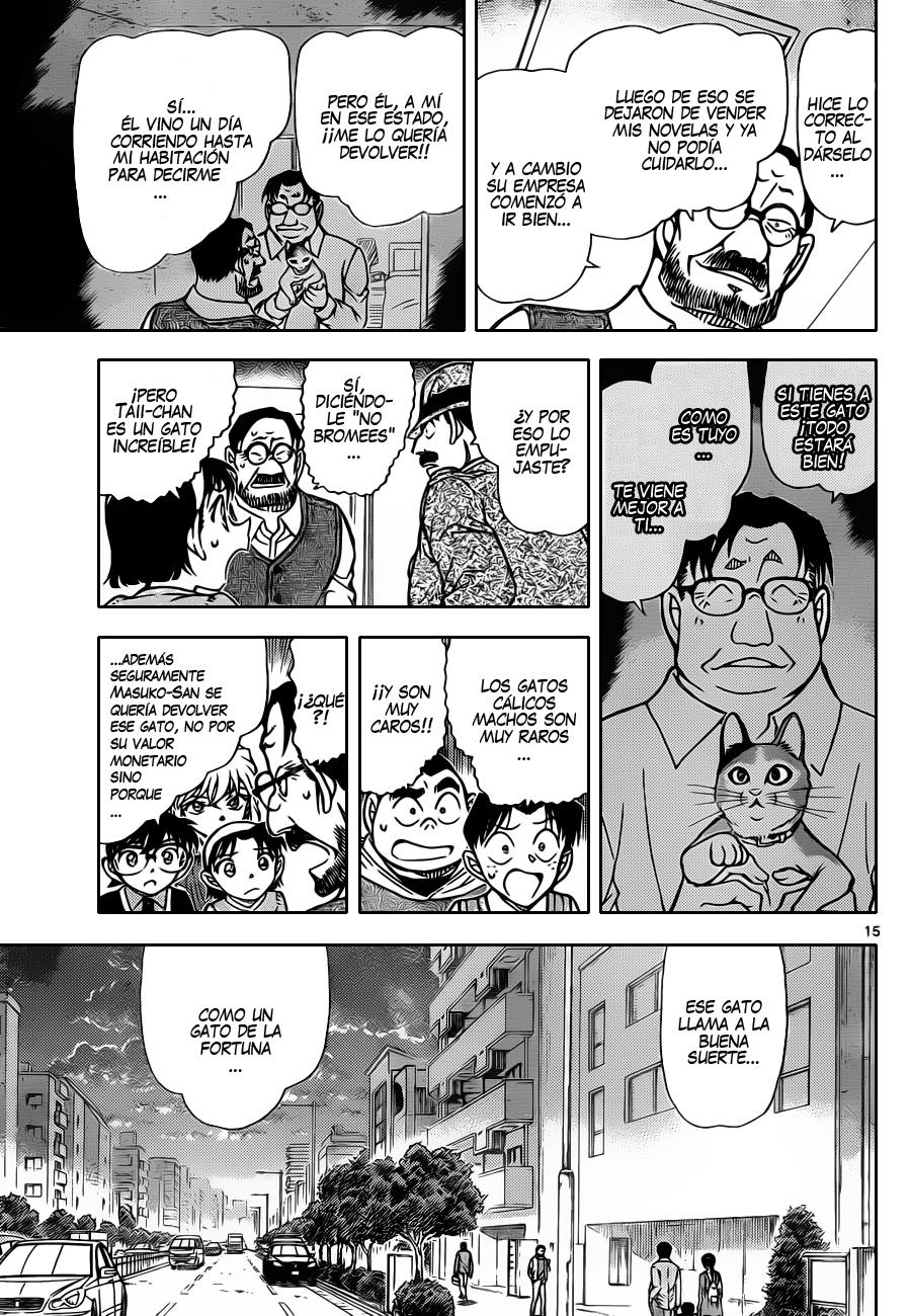 Detective Conan Capitulo 868: Gato de la suerte página 16