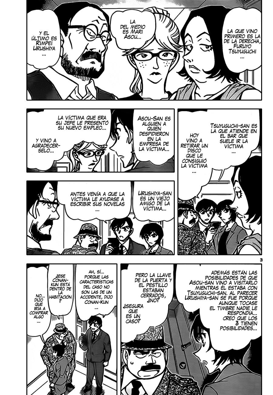 Detective Conan Capitulo 868: Gato de la suerte página 4
