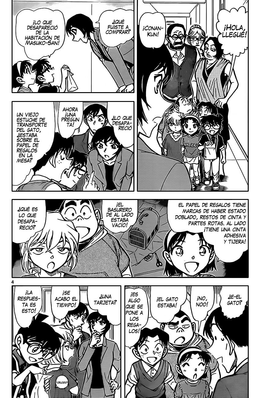 Detective Conan Capitulo 868: Gato de la suerte página 5