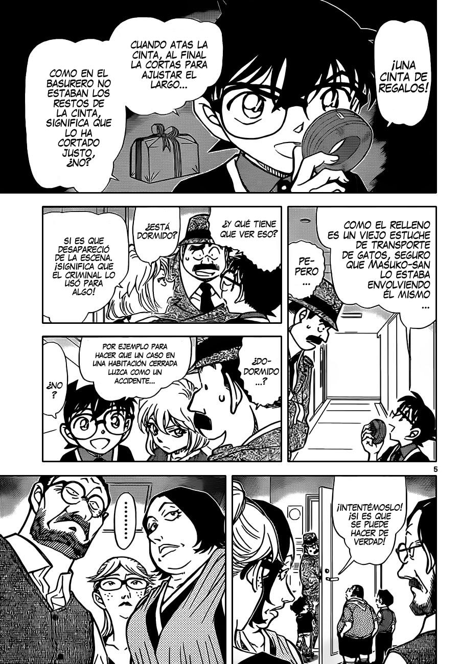 Detective Conan Capitulo 868: Gato de la suerte página 6