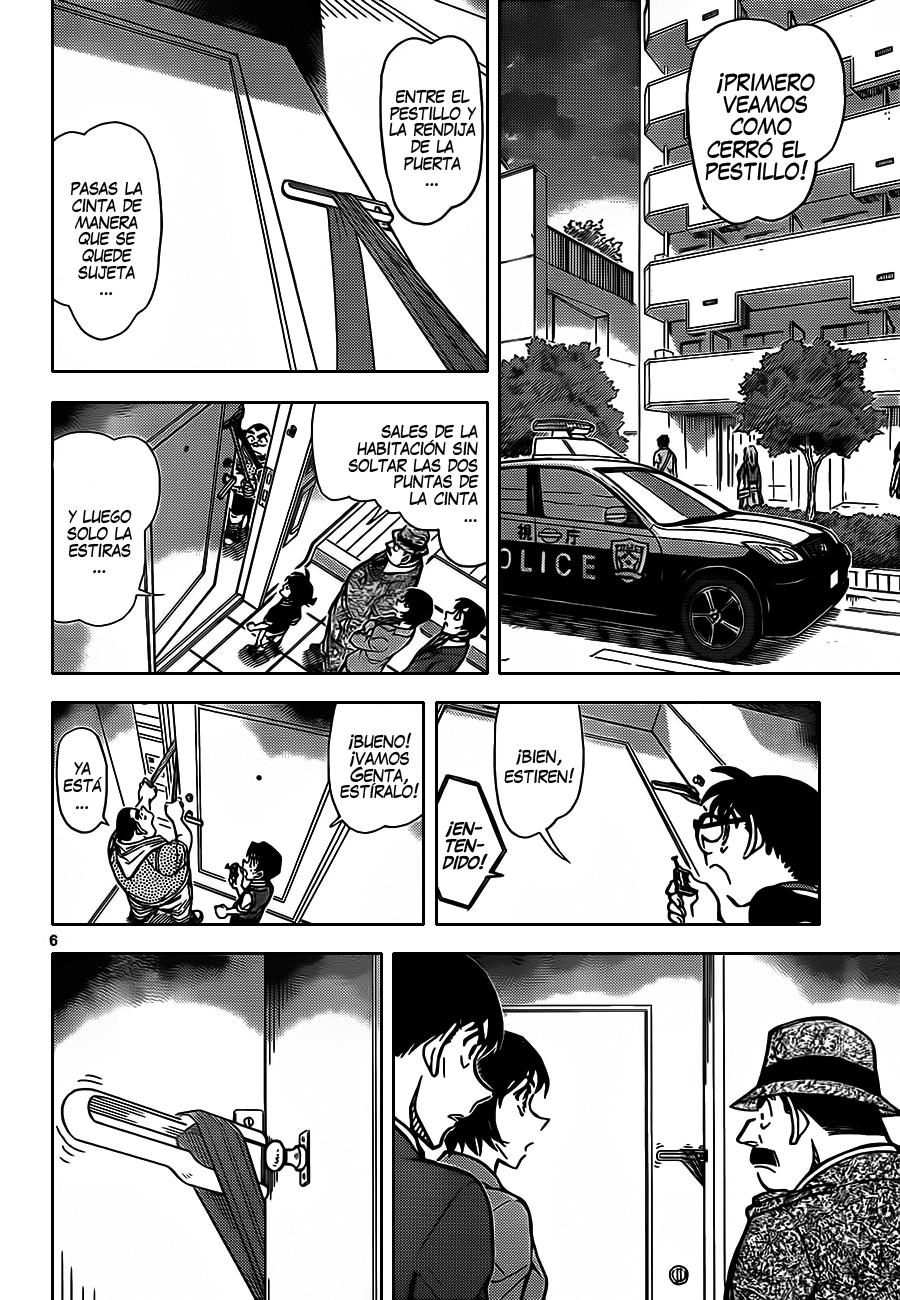 Detective Conan Capitulo 868: Gato de la suerte página 7